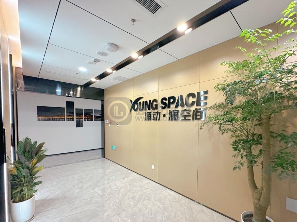 南京普天通信科技产业园