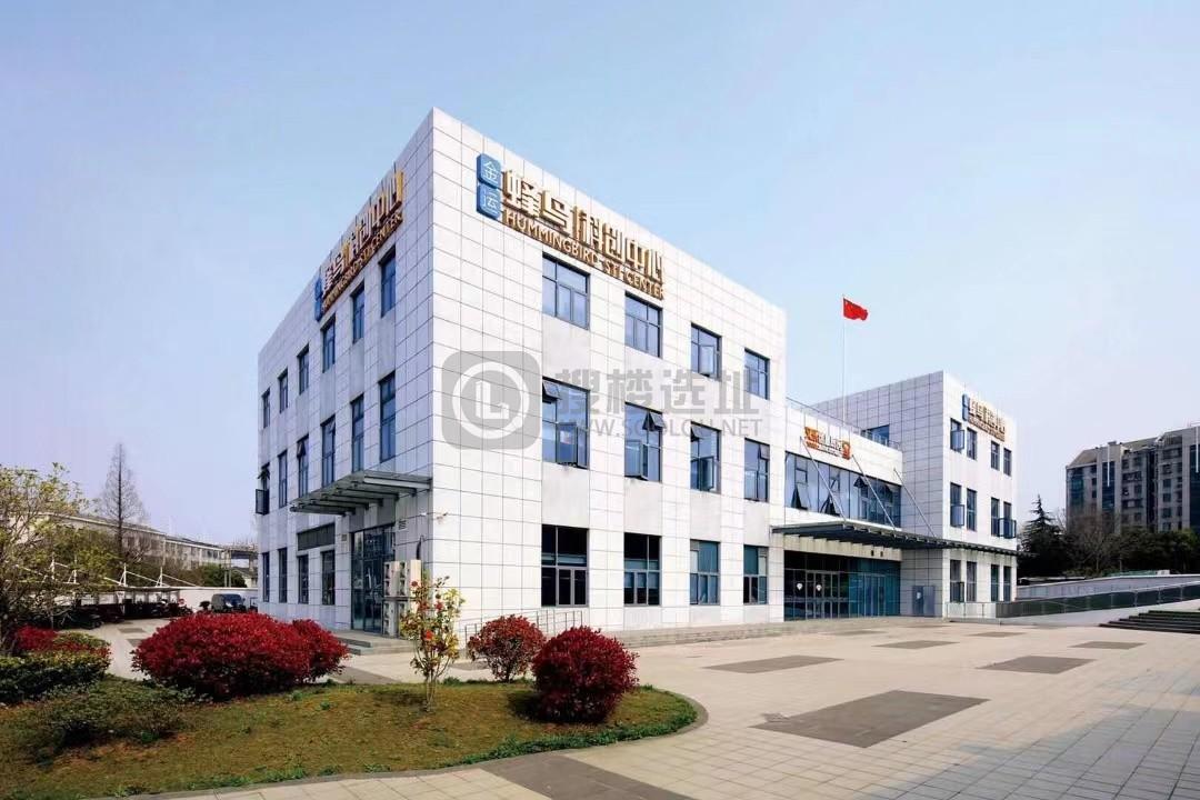 金运蜂鸟科创中心