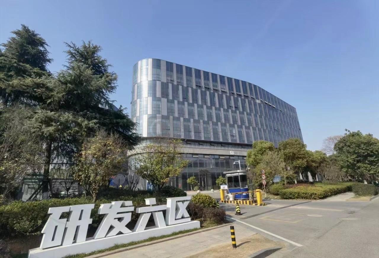 徐庄软件园 研发六区 科菲平