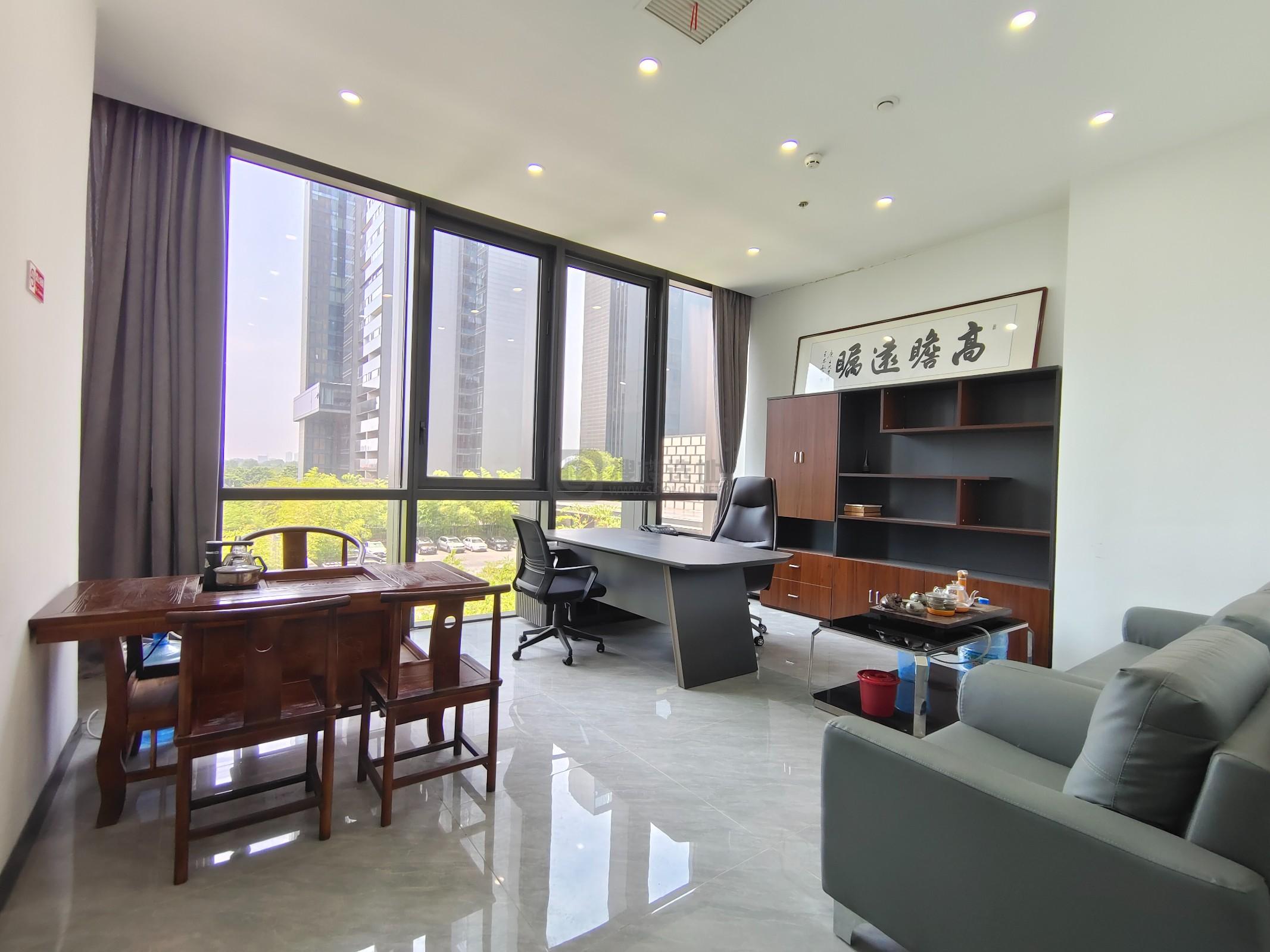 涵碧楼金融中心面积210平