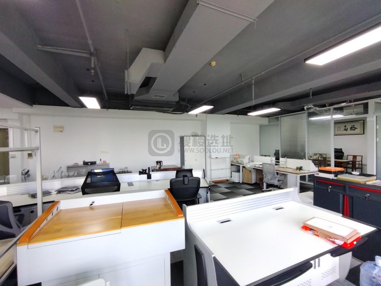 紫金西城中心面积180平