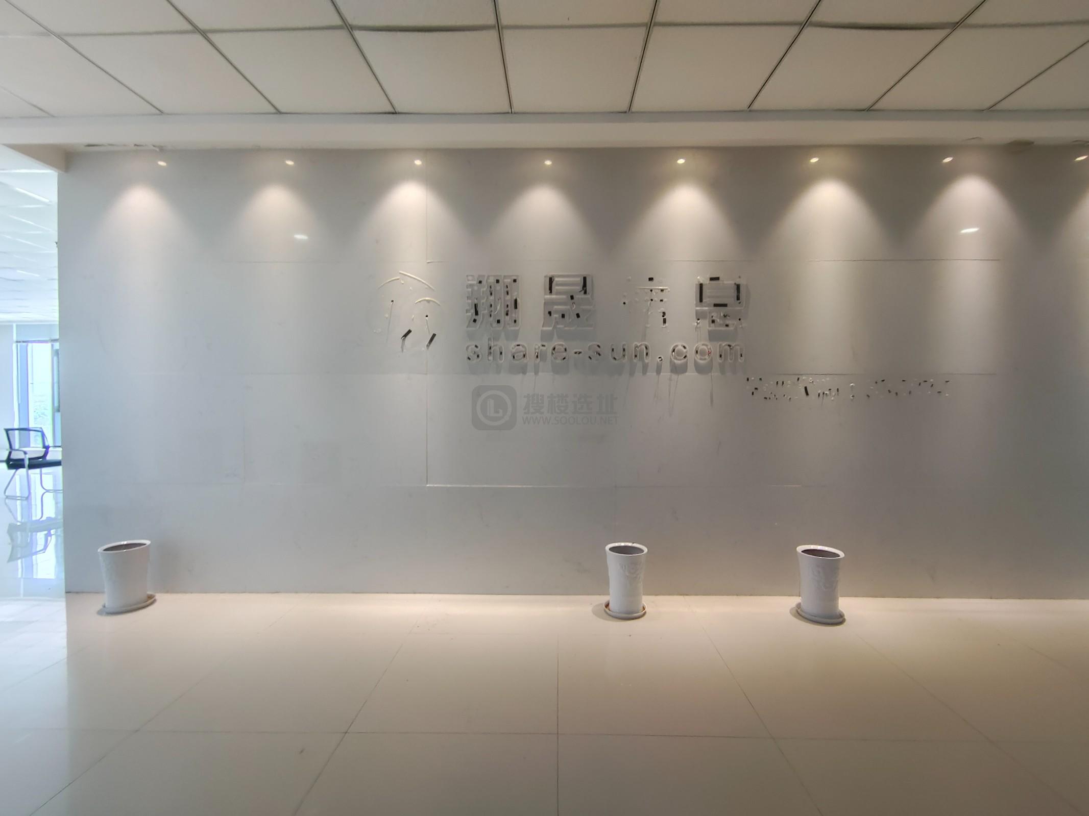 紫东国际创意园面积1000平