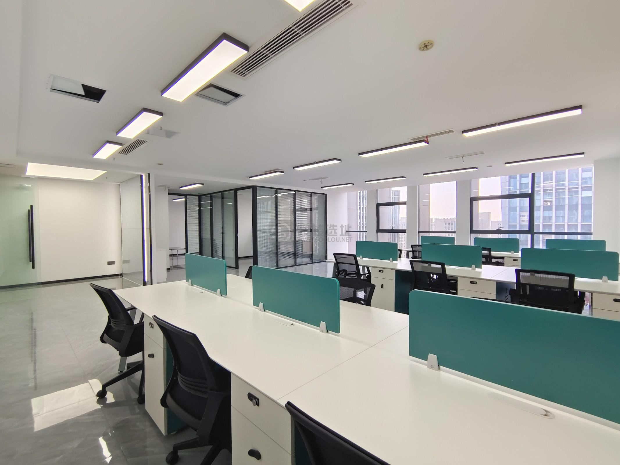 涵碧楼金融中心面积210平