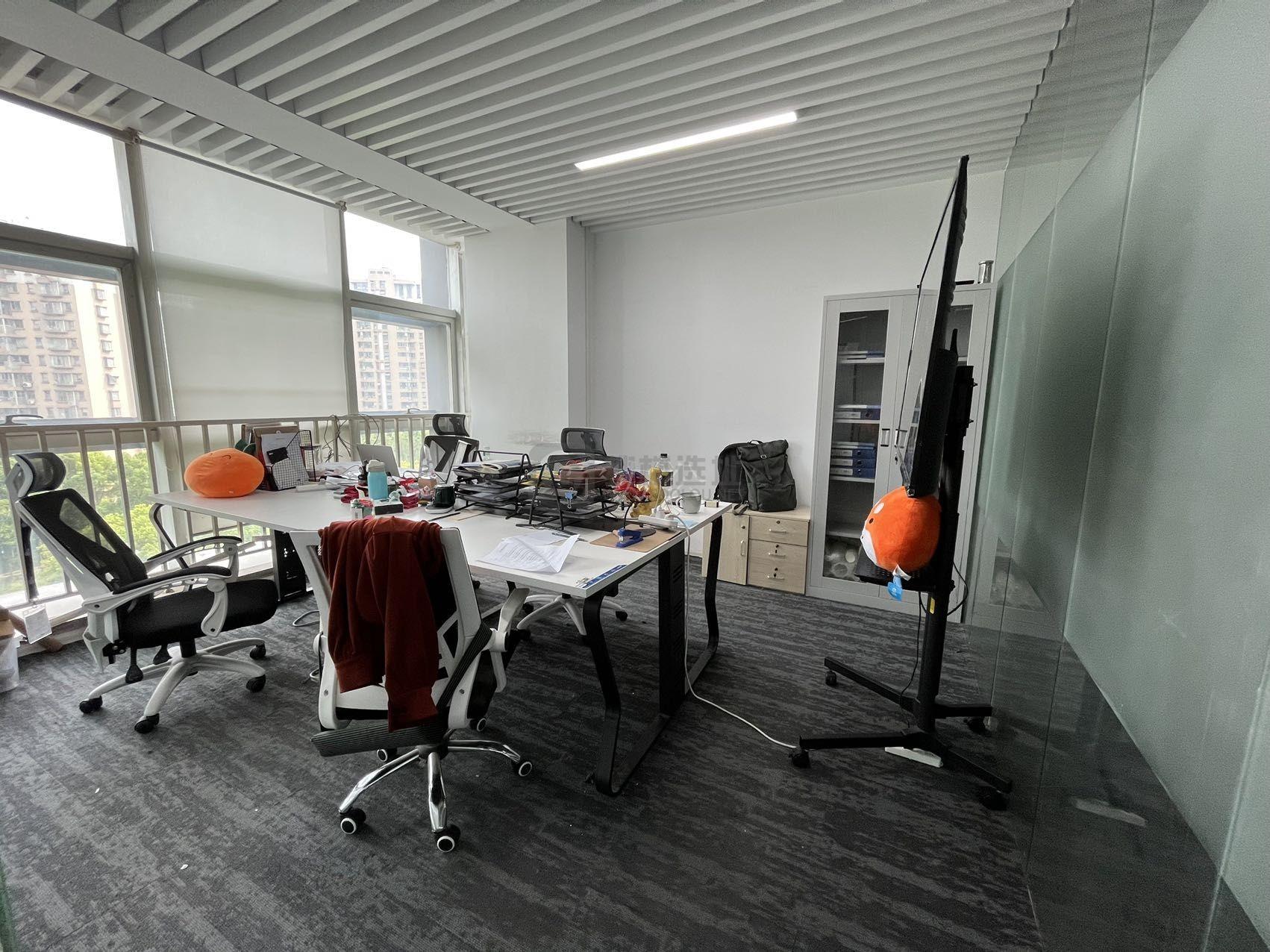 嘉业国际面积136平