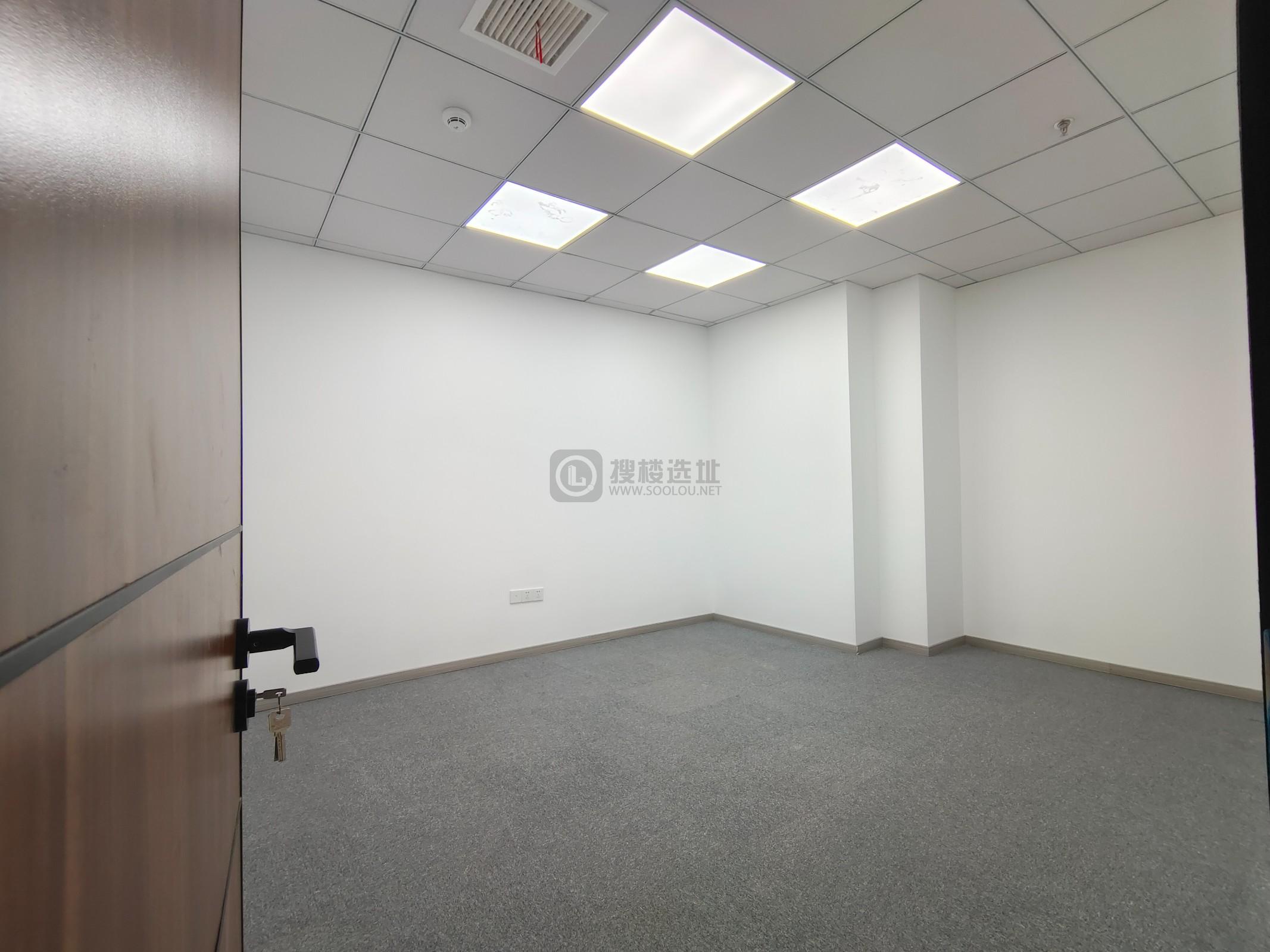 紫金智谷面积150平