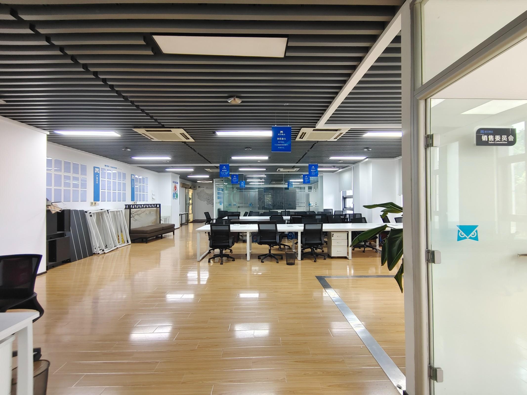 紫东国际创意园面积475平