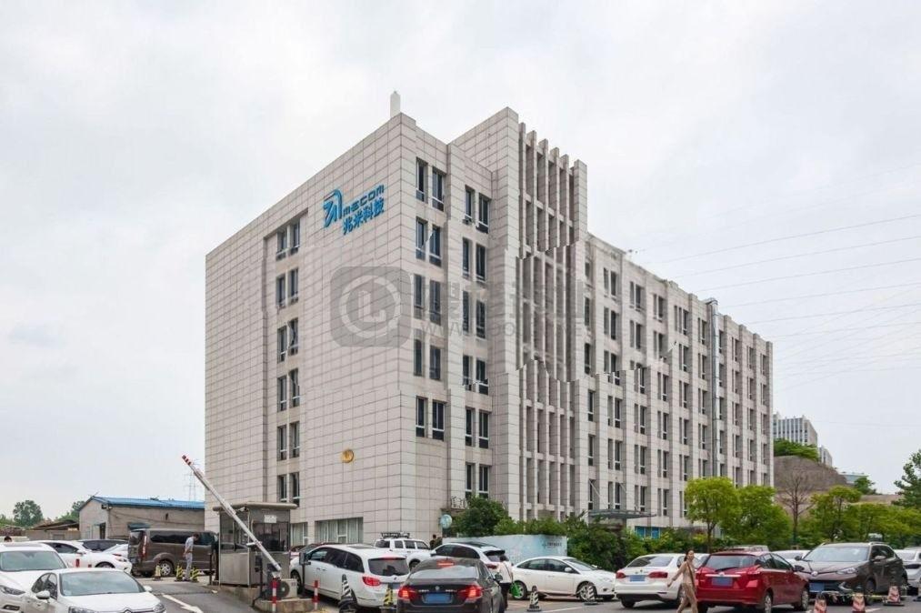 南海生物科技园