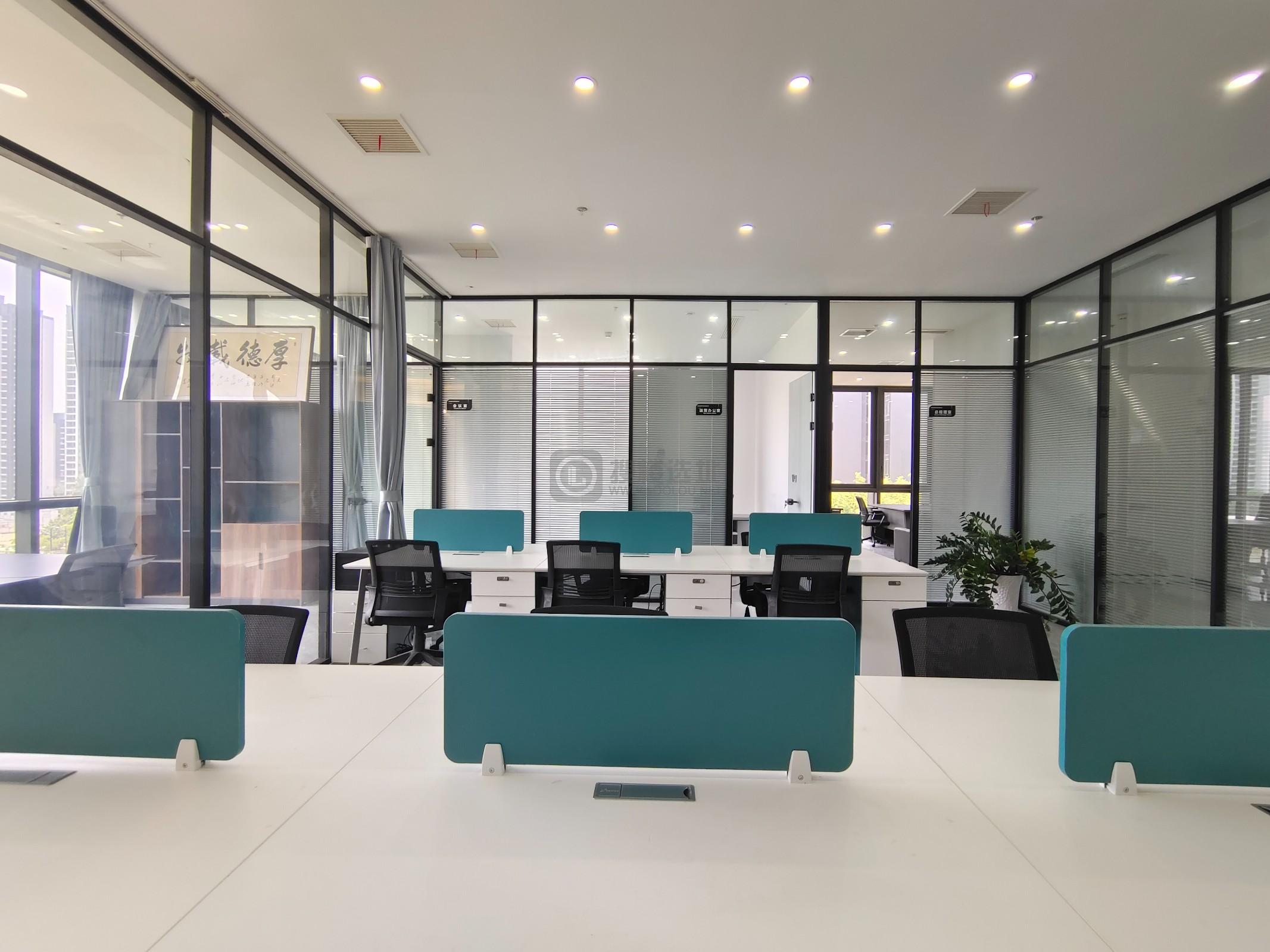 涵碧楼金融中心面积210平