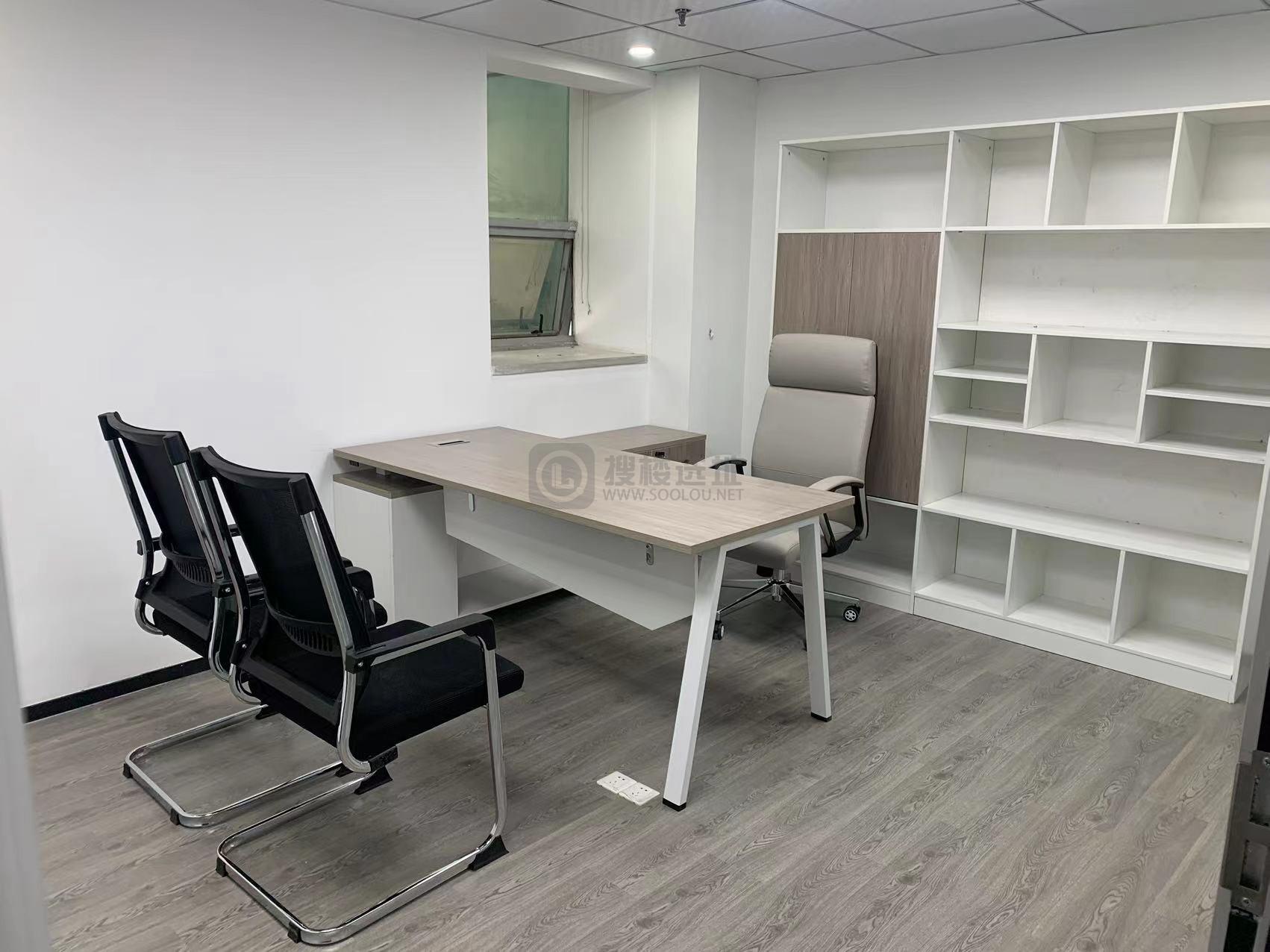 新华大厦面积208平