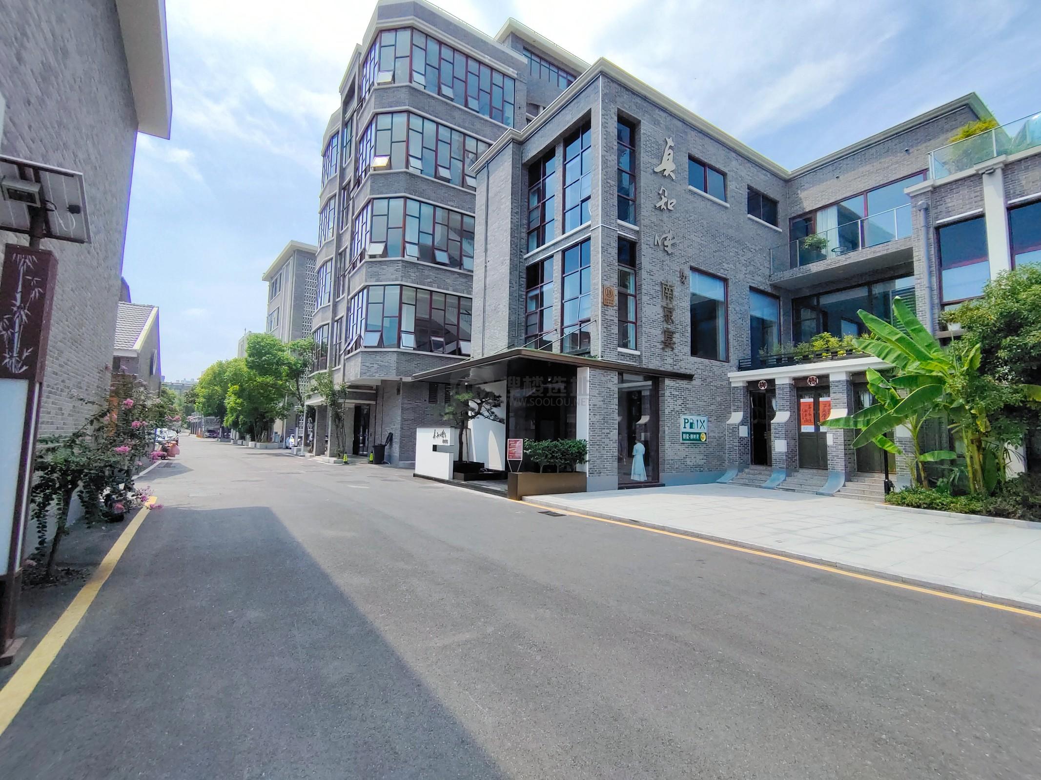 柳树湾数创科技园