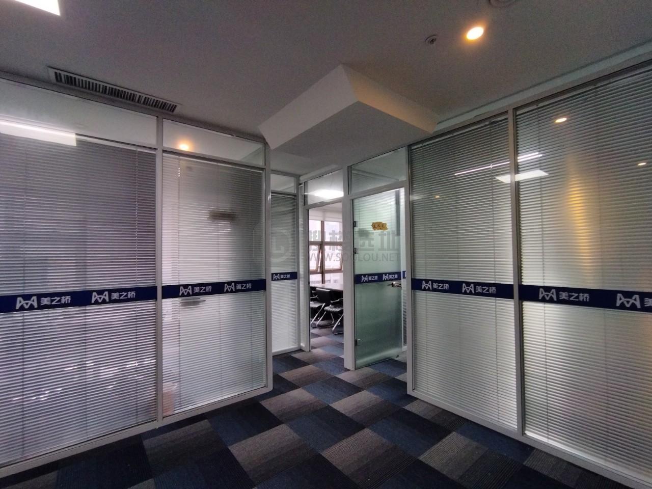 紫金西城中心面积100平