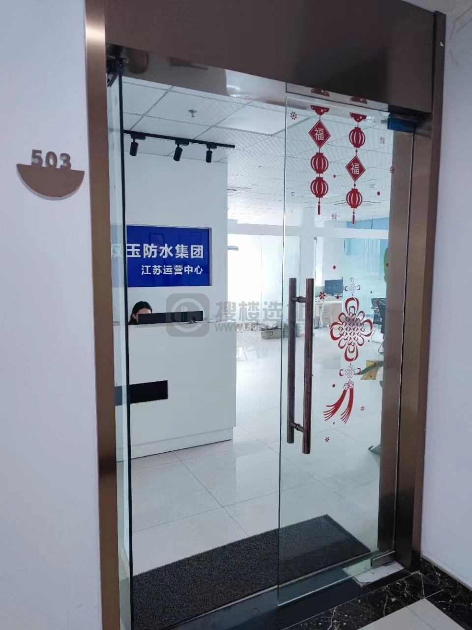 垠坤新城数据空间（信安大厦）面积139平