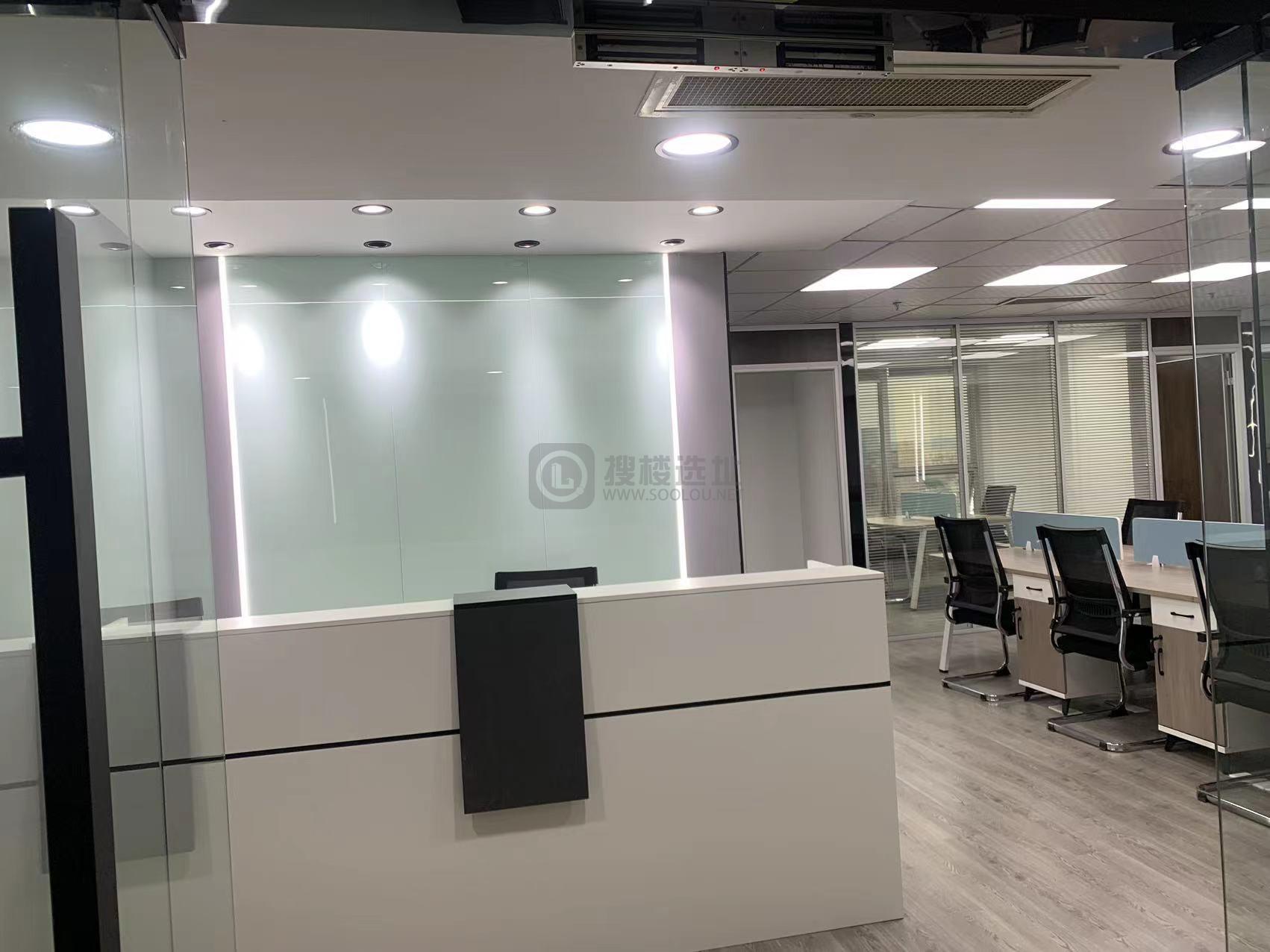 新华大厦面积208平