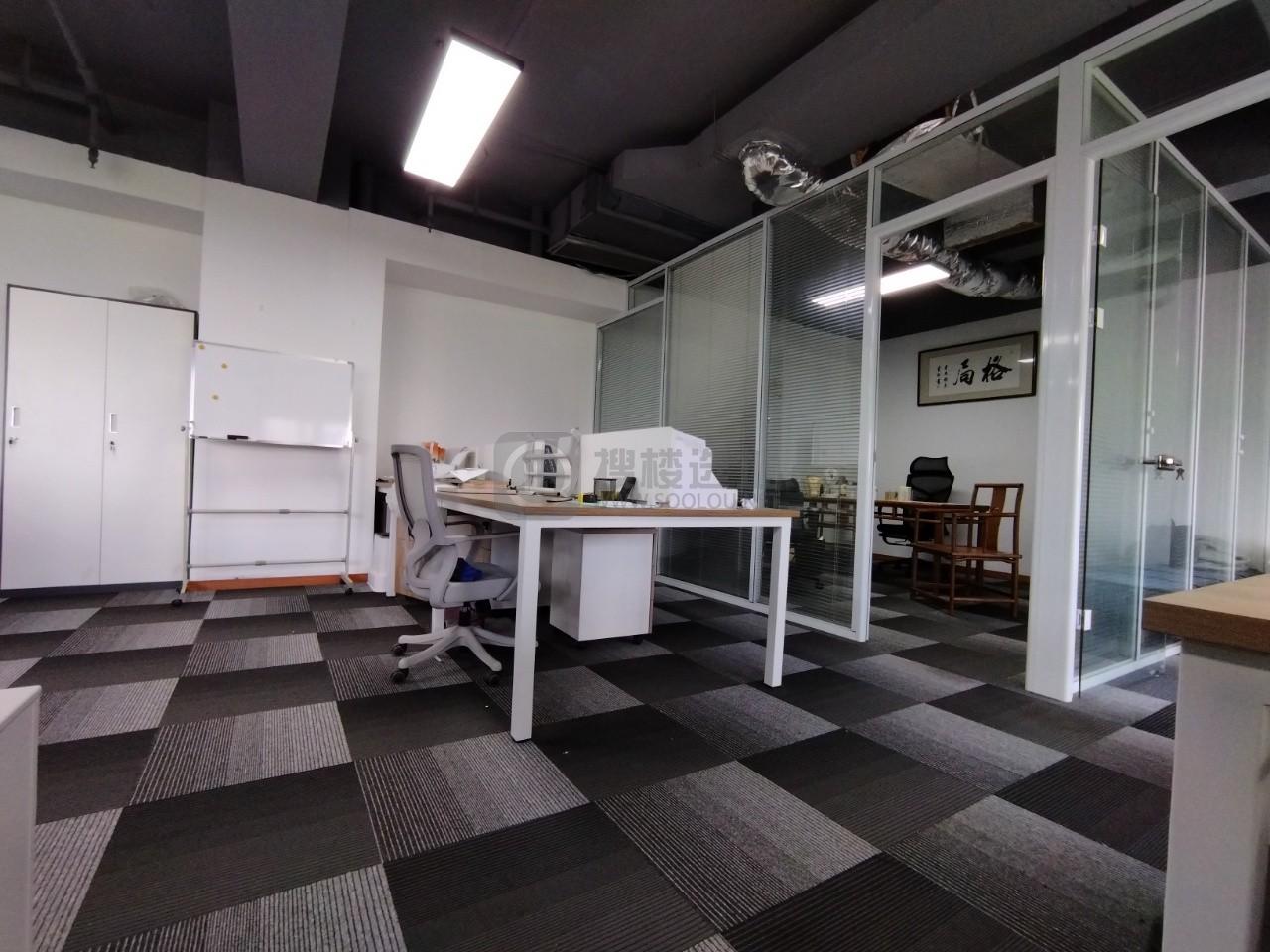 紫金西城中心面积180平