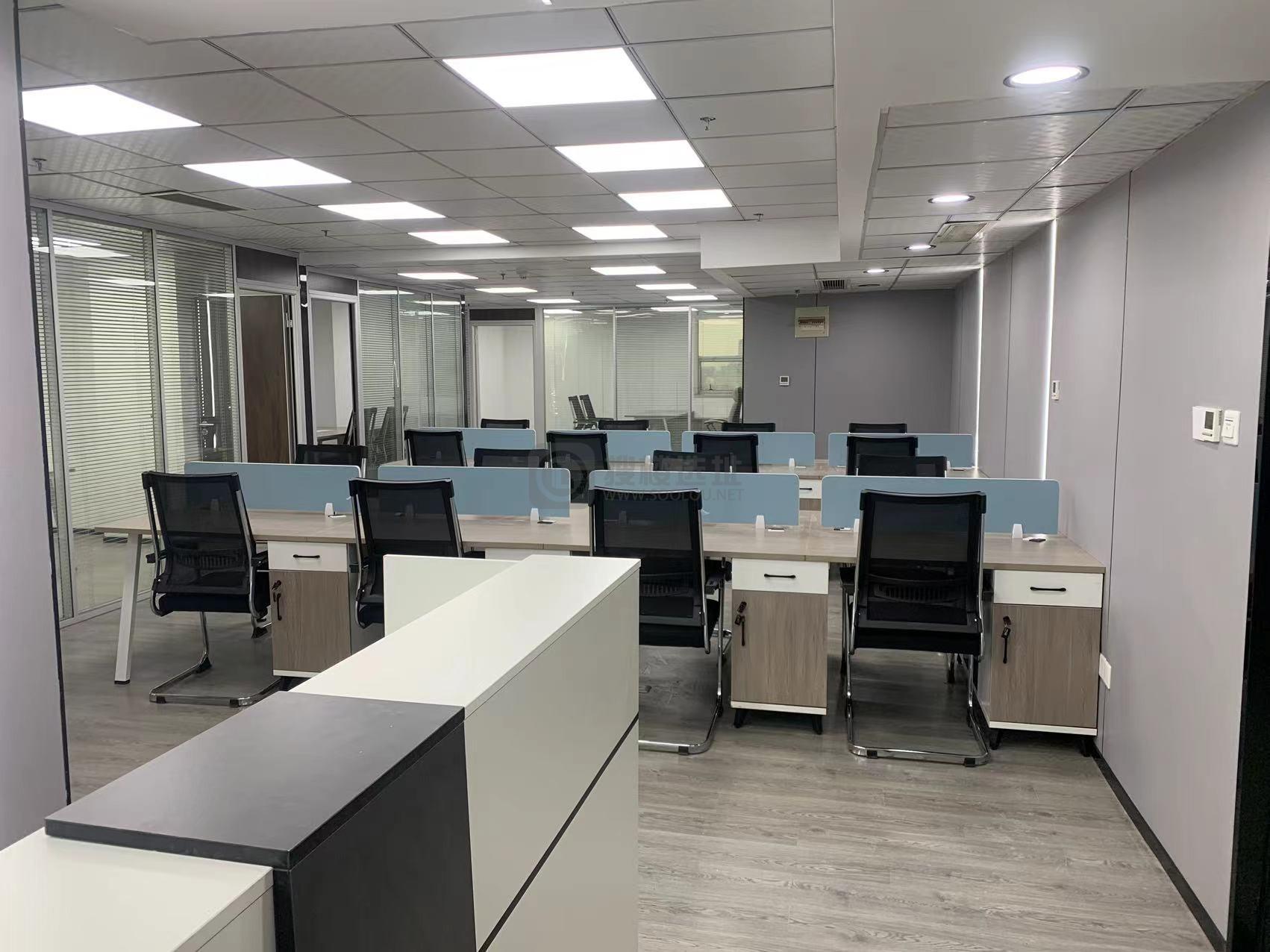 新华大厦面积208