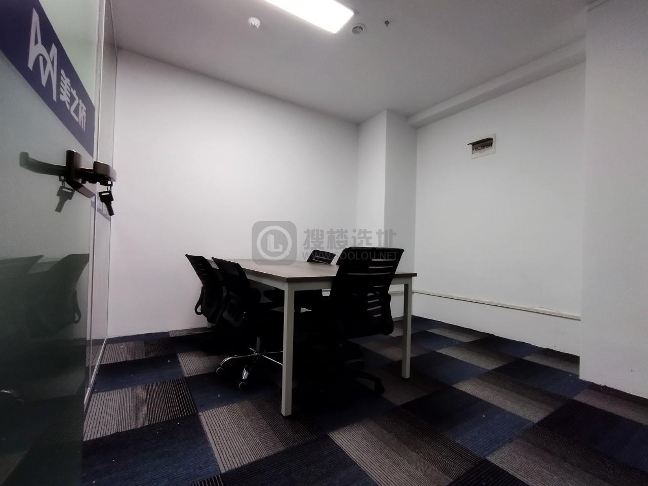 紫金西城中心面积100平