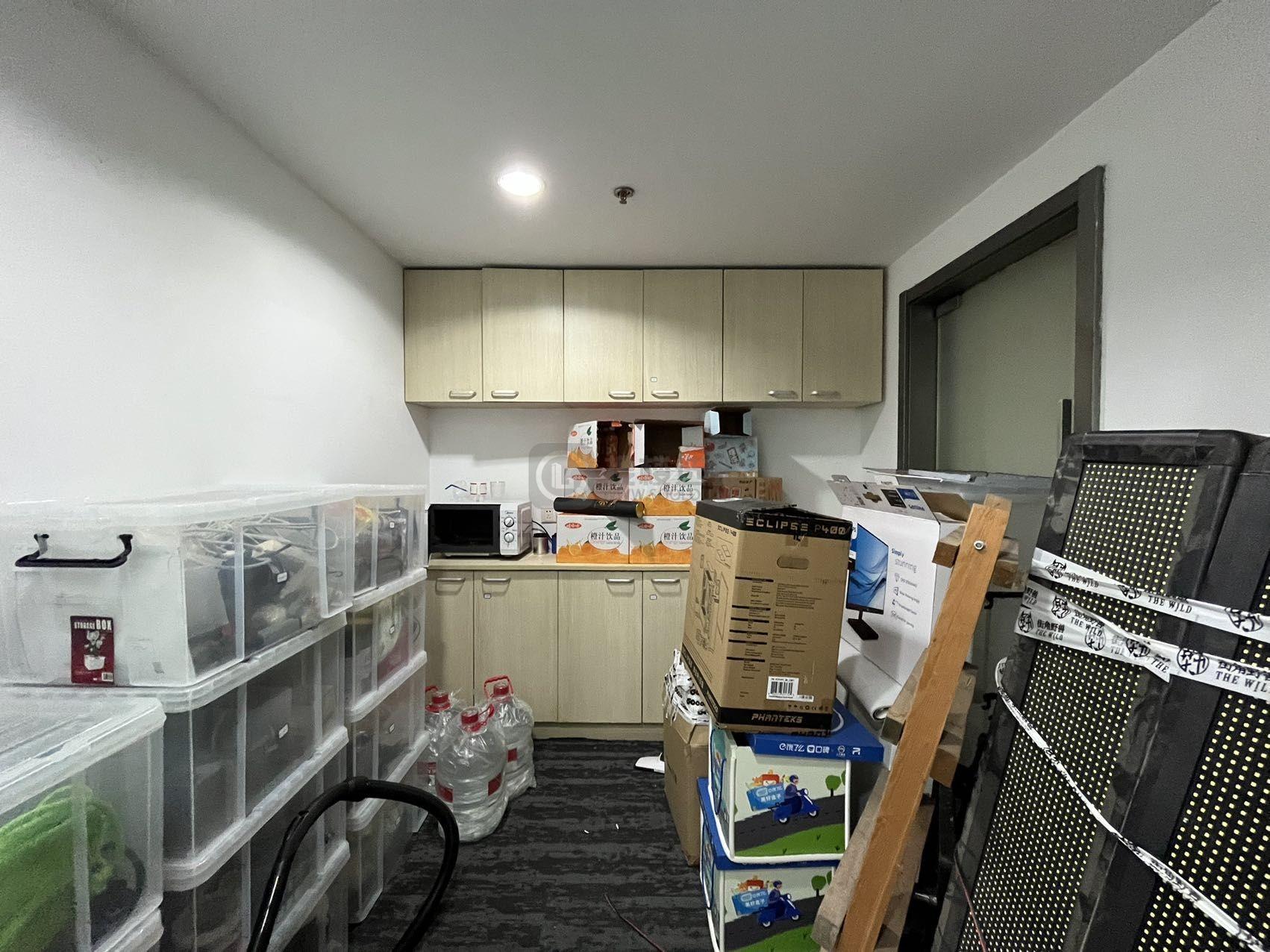 嘉业国际面积136平