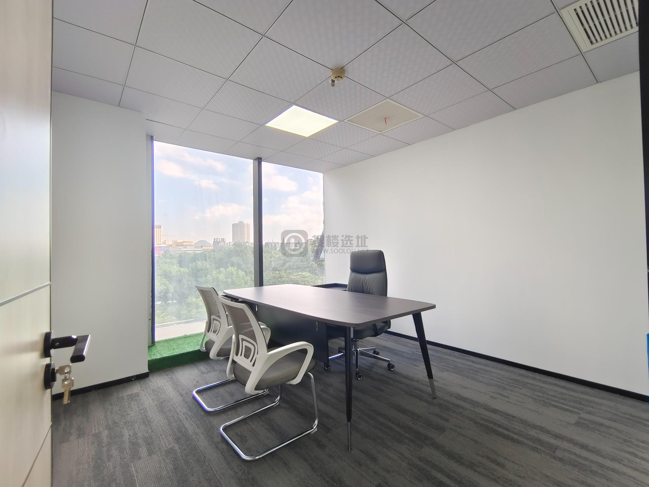 凤凰国际大厦面积245平