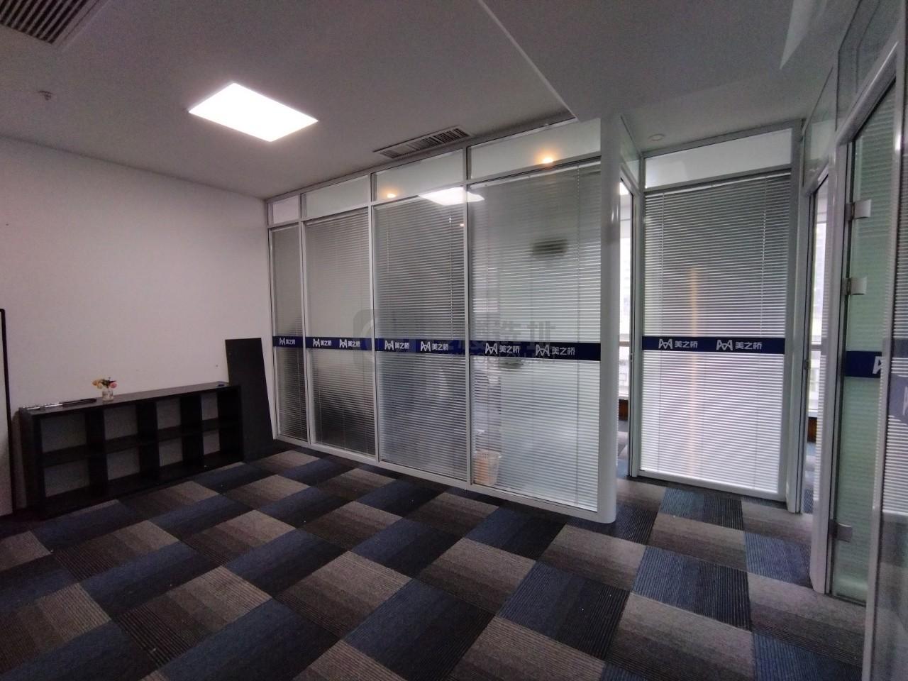 紫金西城中心面积100平