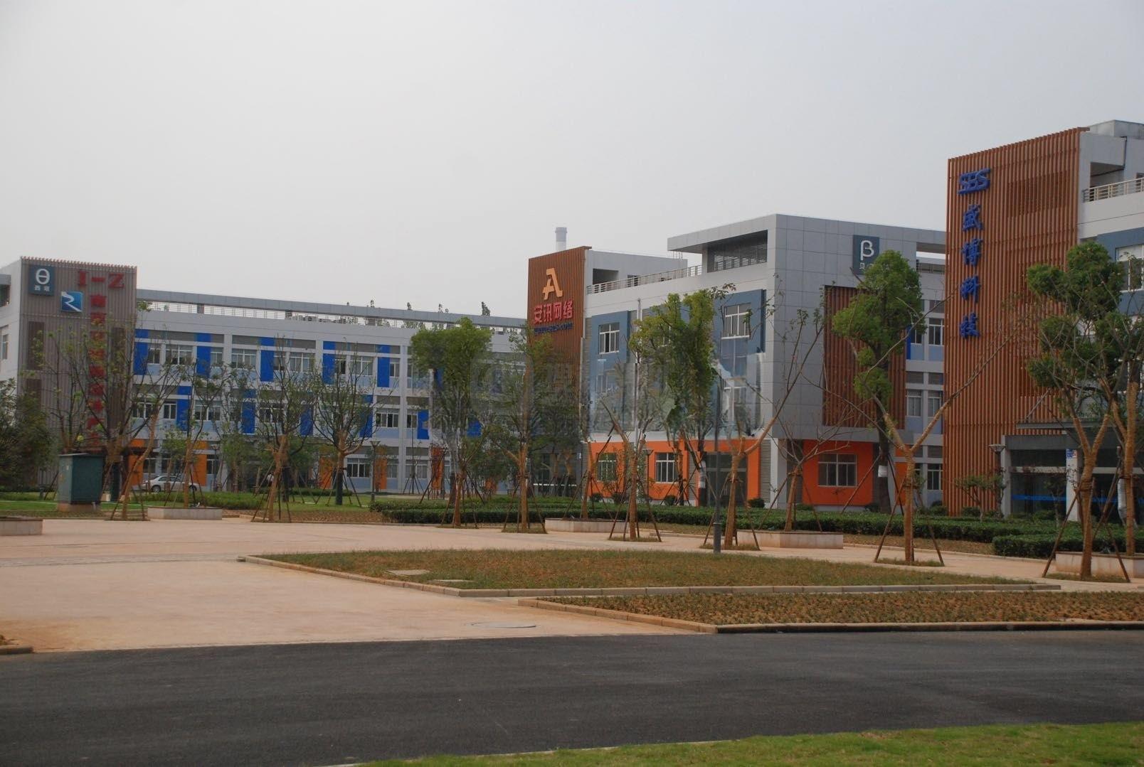 软件谷省孵化基地（板桥）