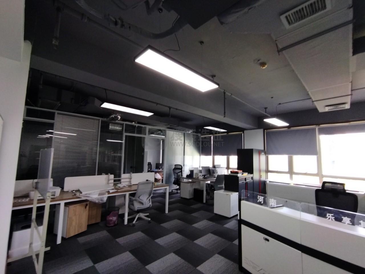 紫金西城中心面积180平