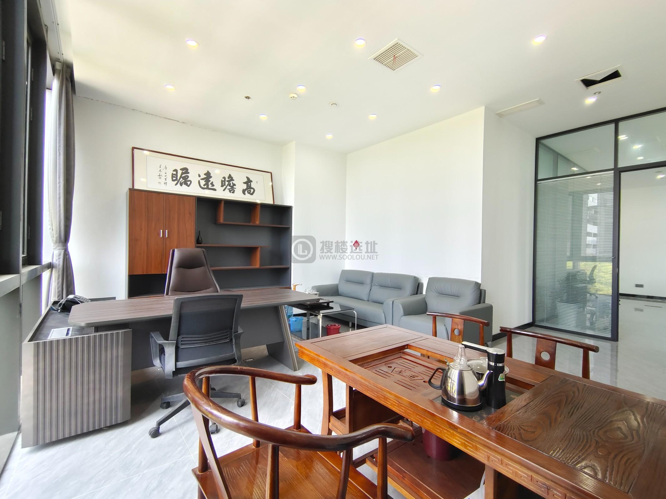 涵碧楼金融中心面积210平