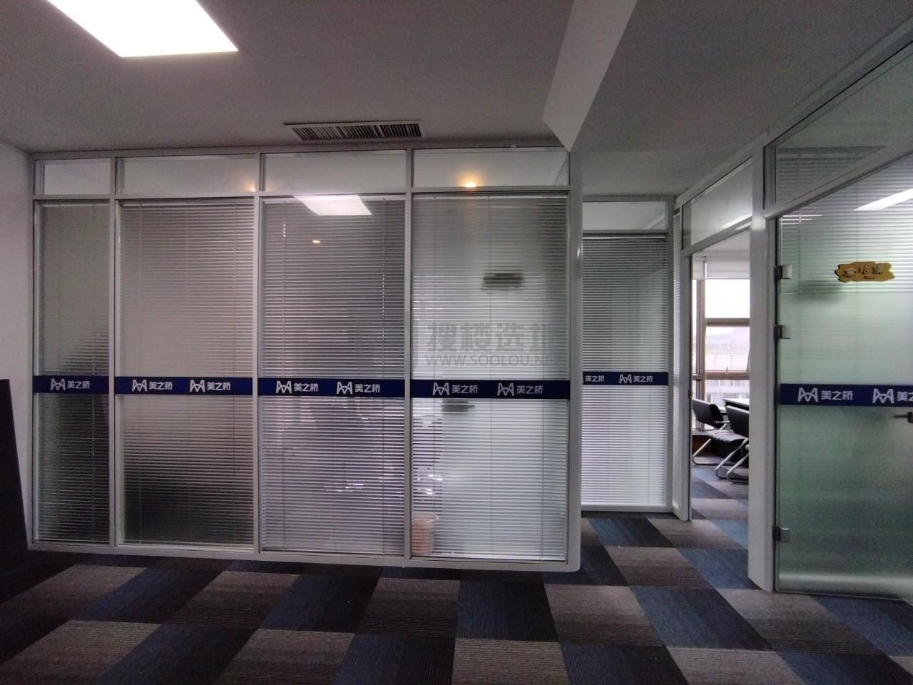 紫金西城中心面积100平