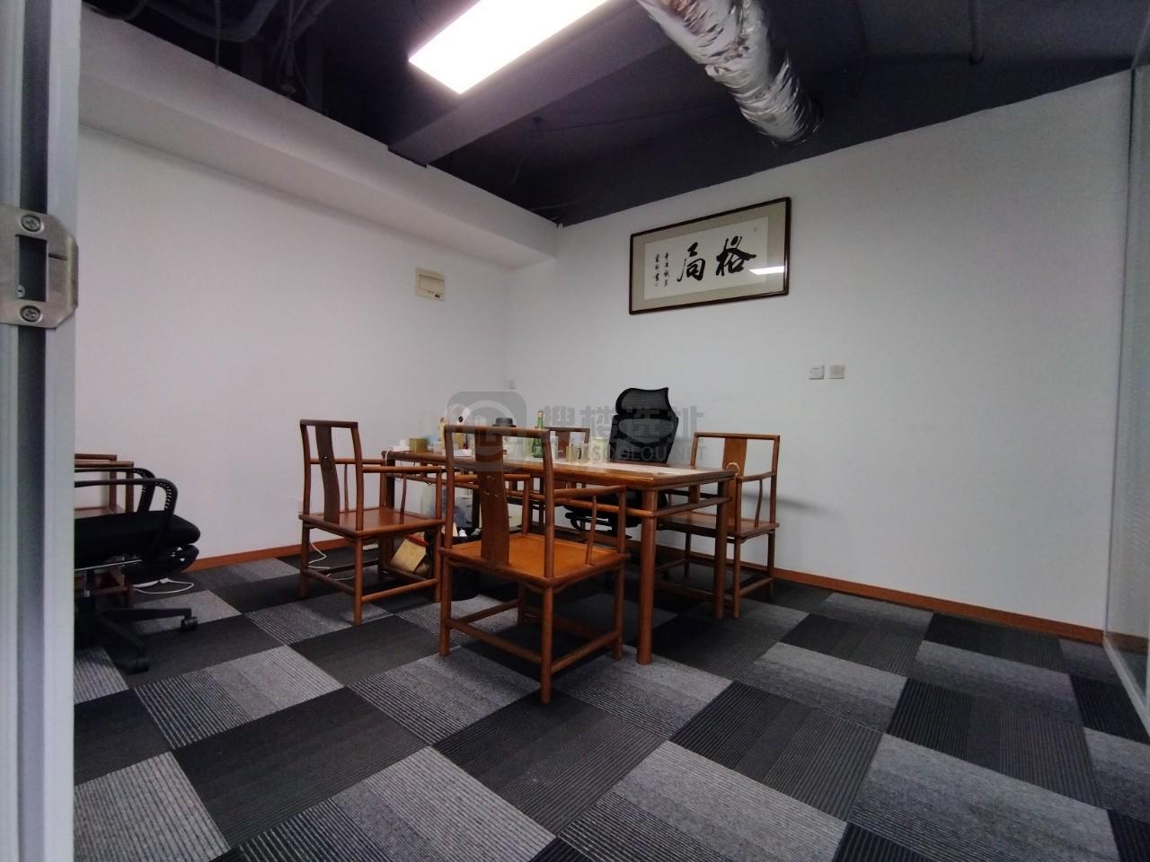 紫金西城中心面积180平