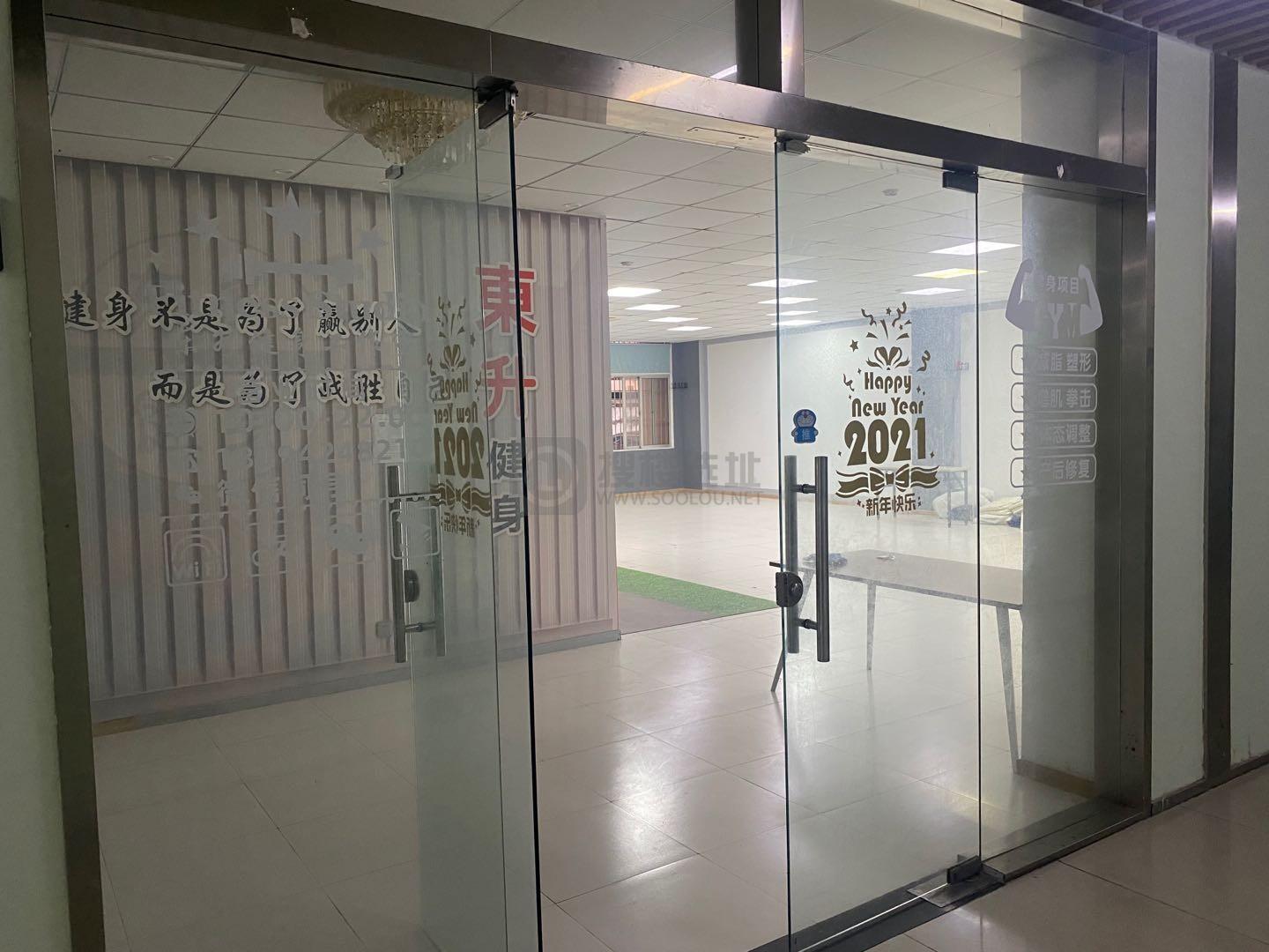 侨智港（京妆产业园）面积298平