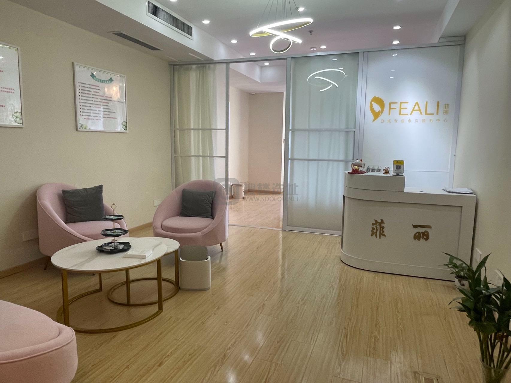 金轮国际广场面积62平