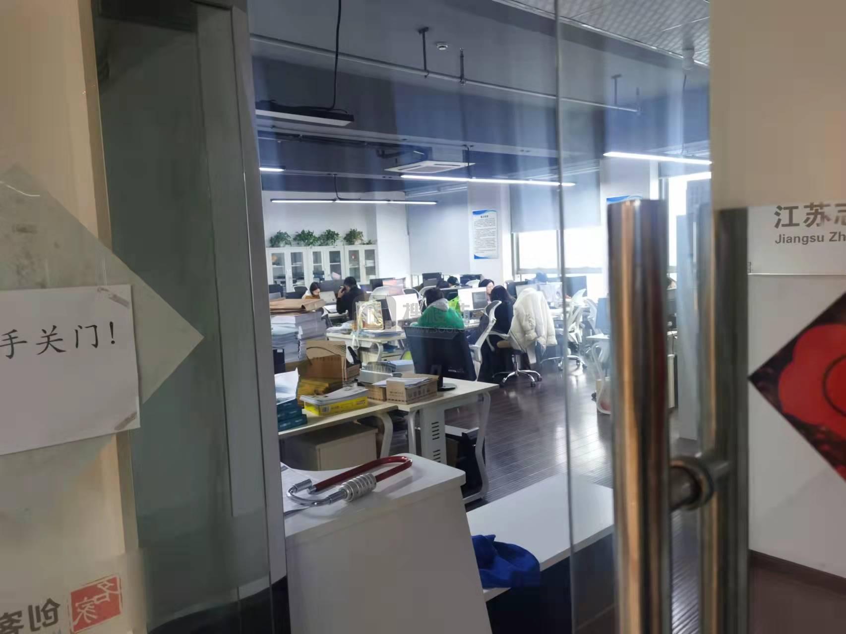 名家科技大厦面积270平