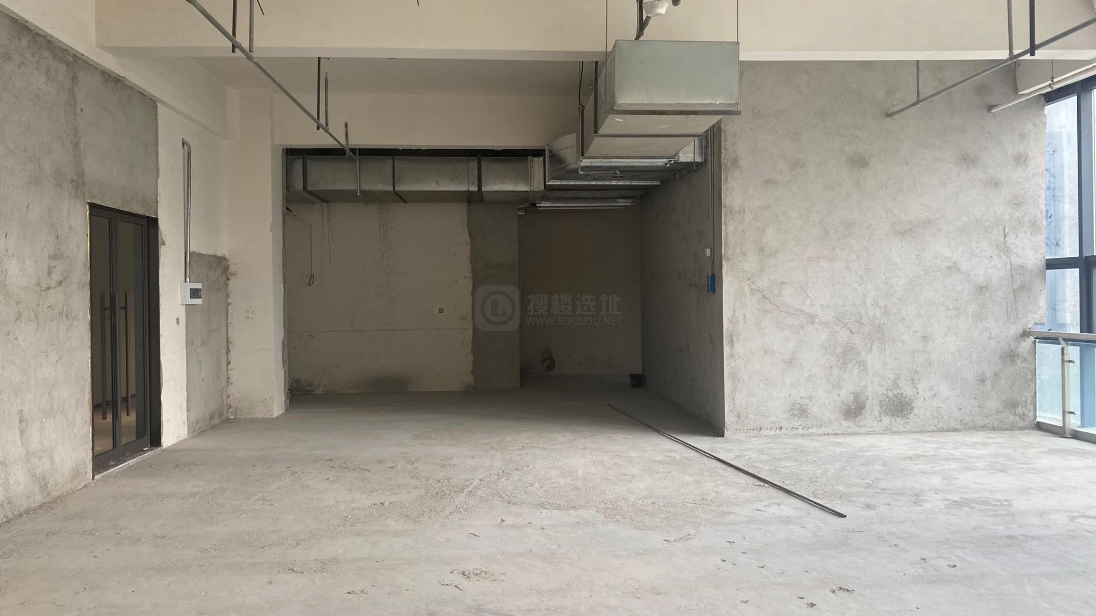 新工·数智健康产业园