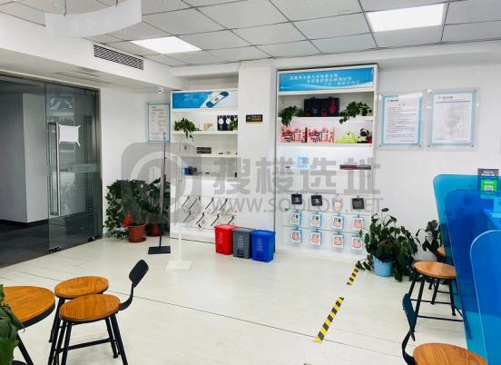 华美达怡华写字楼面积222平