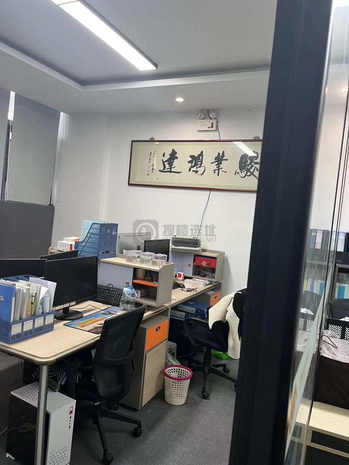 南岸·瑞智99文化创意产业园面积198平