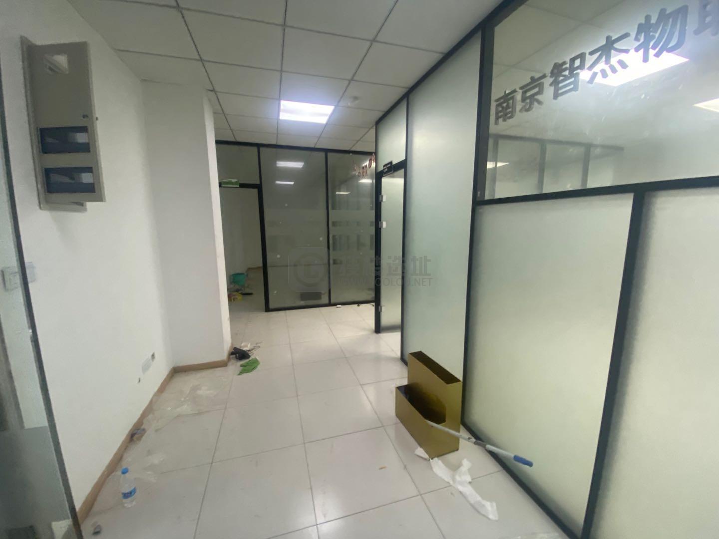 侨智港（京妆产业园）面积256平