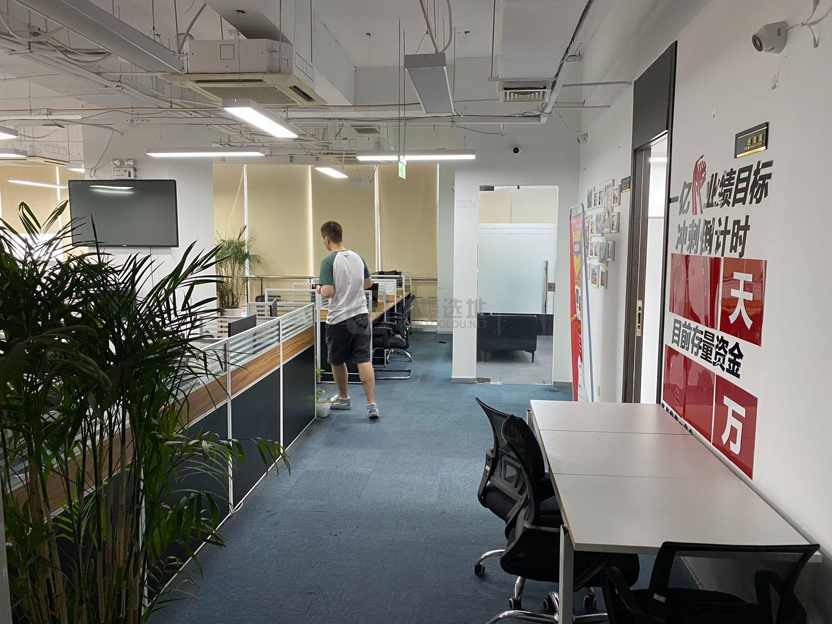 康缘智汇港面积605平