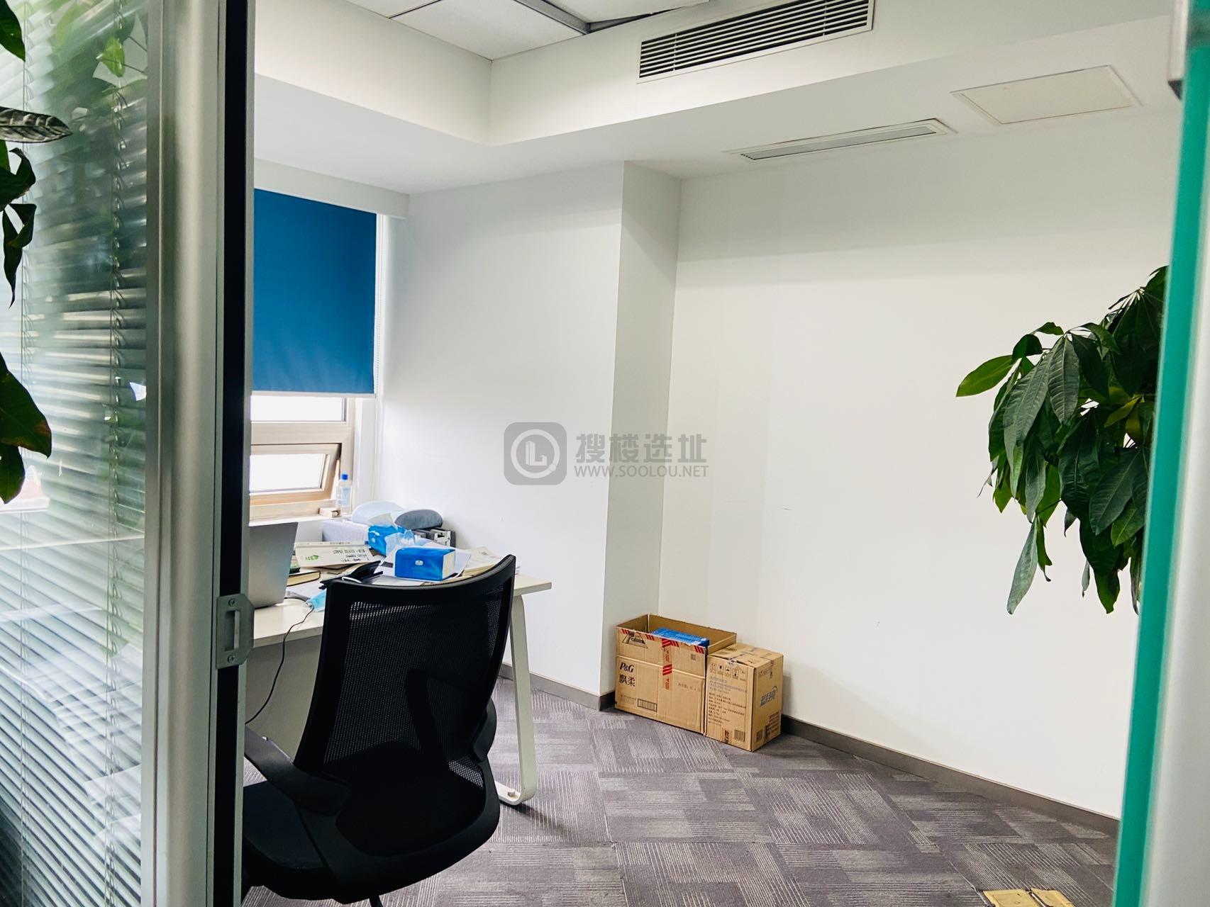 华美达怡华写字楼面积91平