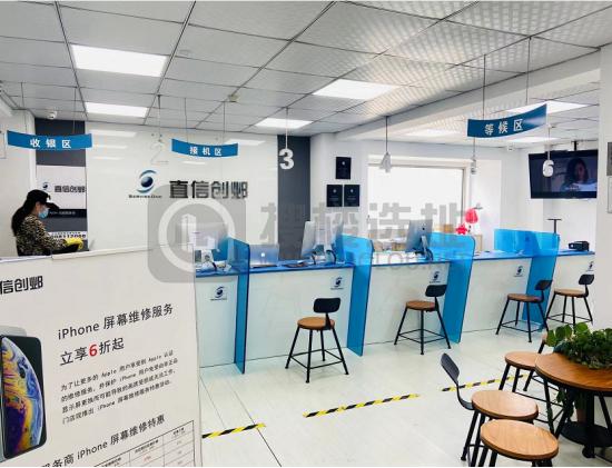 华美达怡华写字楼面积222平