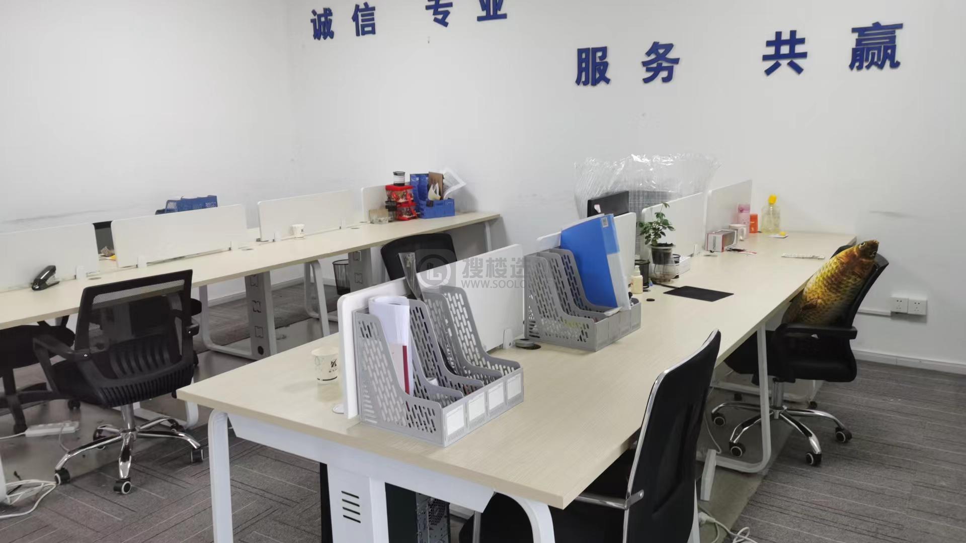 名家科技大厦面积136平