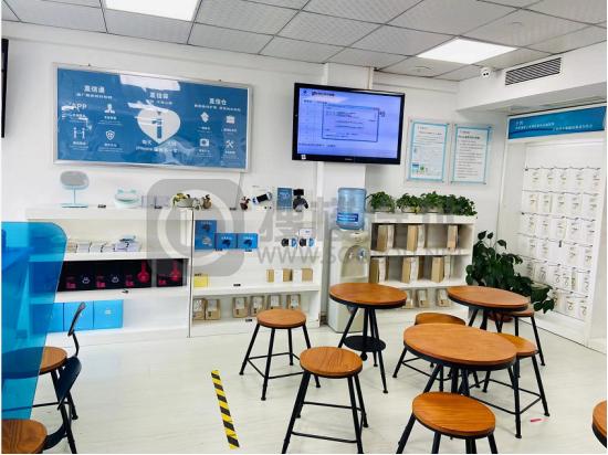 华美达怡华写字楼面积222平