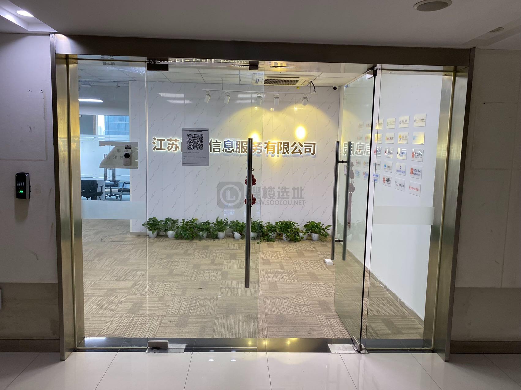 康缘智汇港面积605平