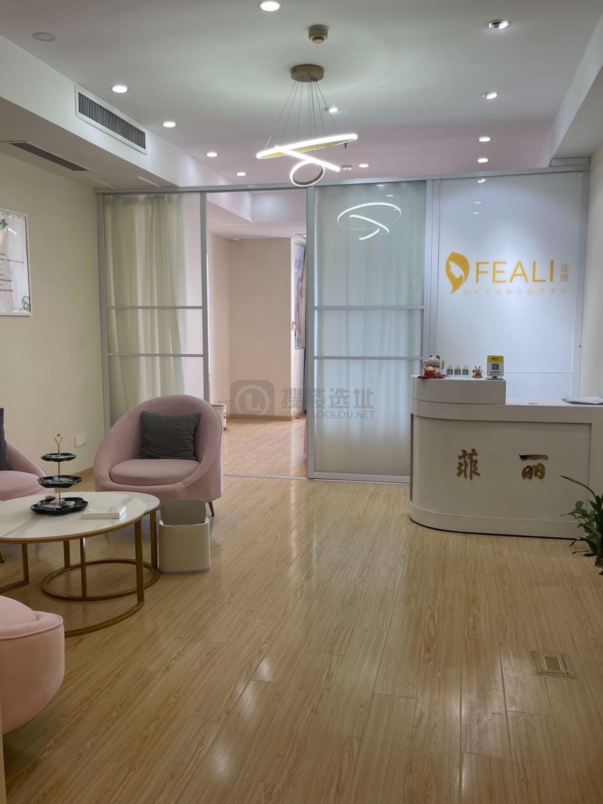 金轮国际广场面积62平