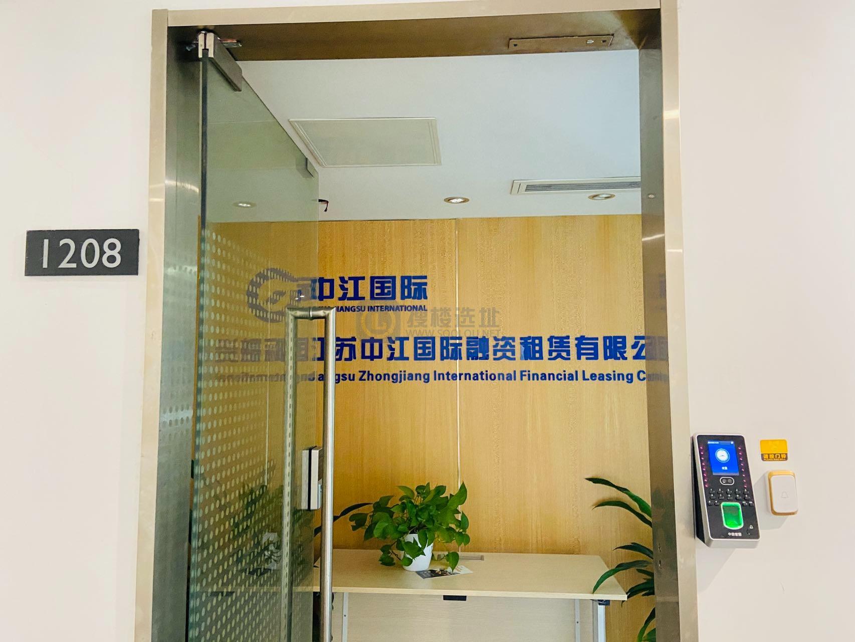 华美达怡华写字楼面积91平