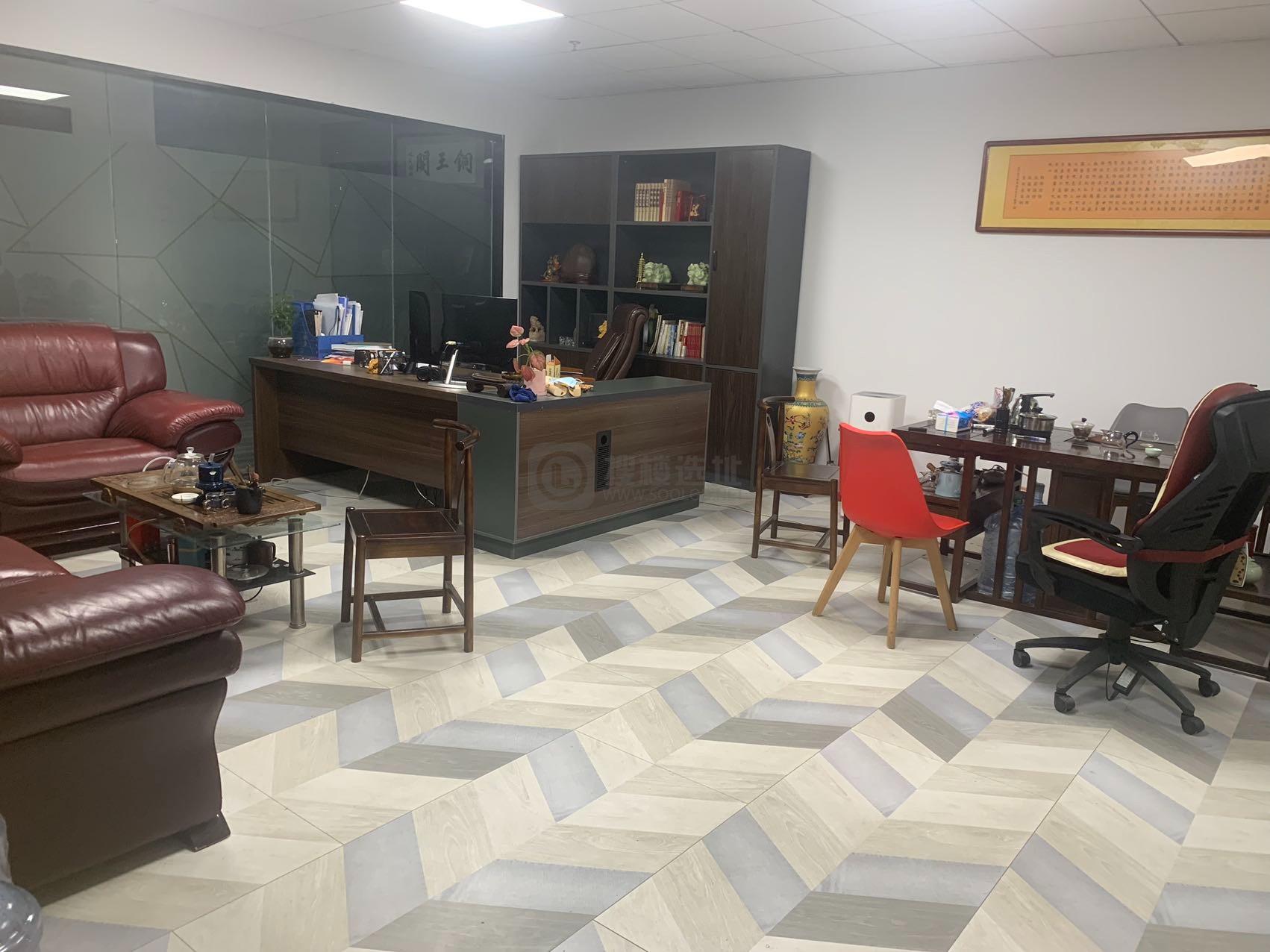 摩尔空间面积86平