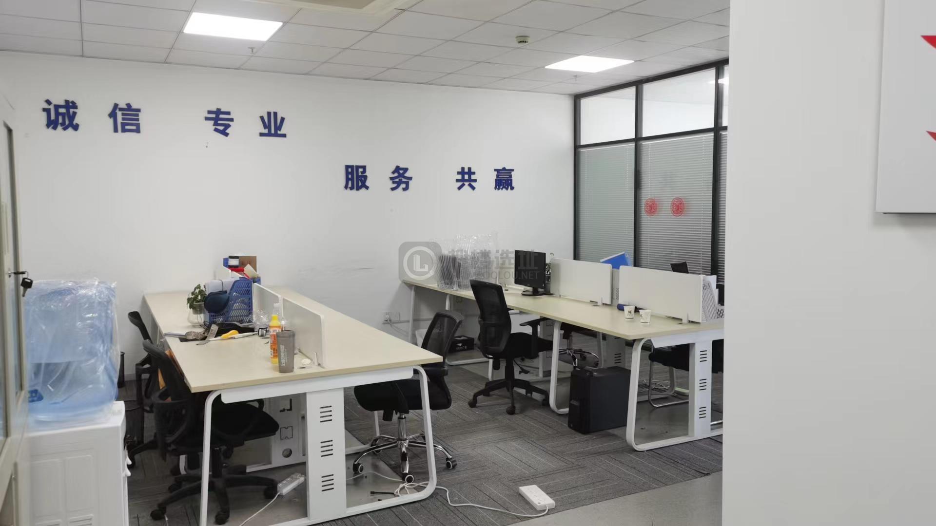 名家科技大厦面积136平