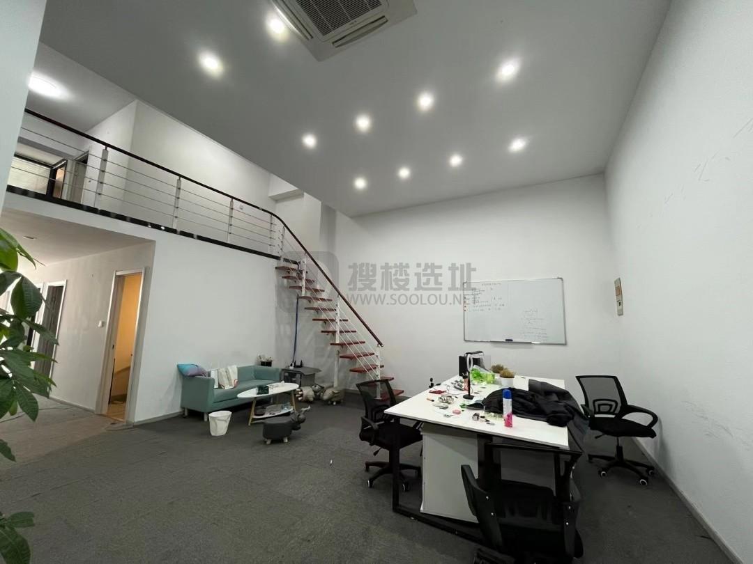 蛋壳未来（百家湖科技产业园）面积222平