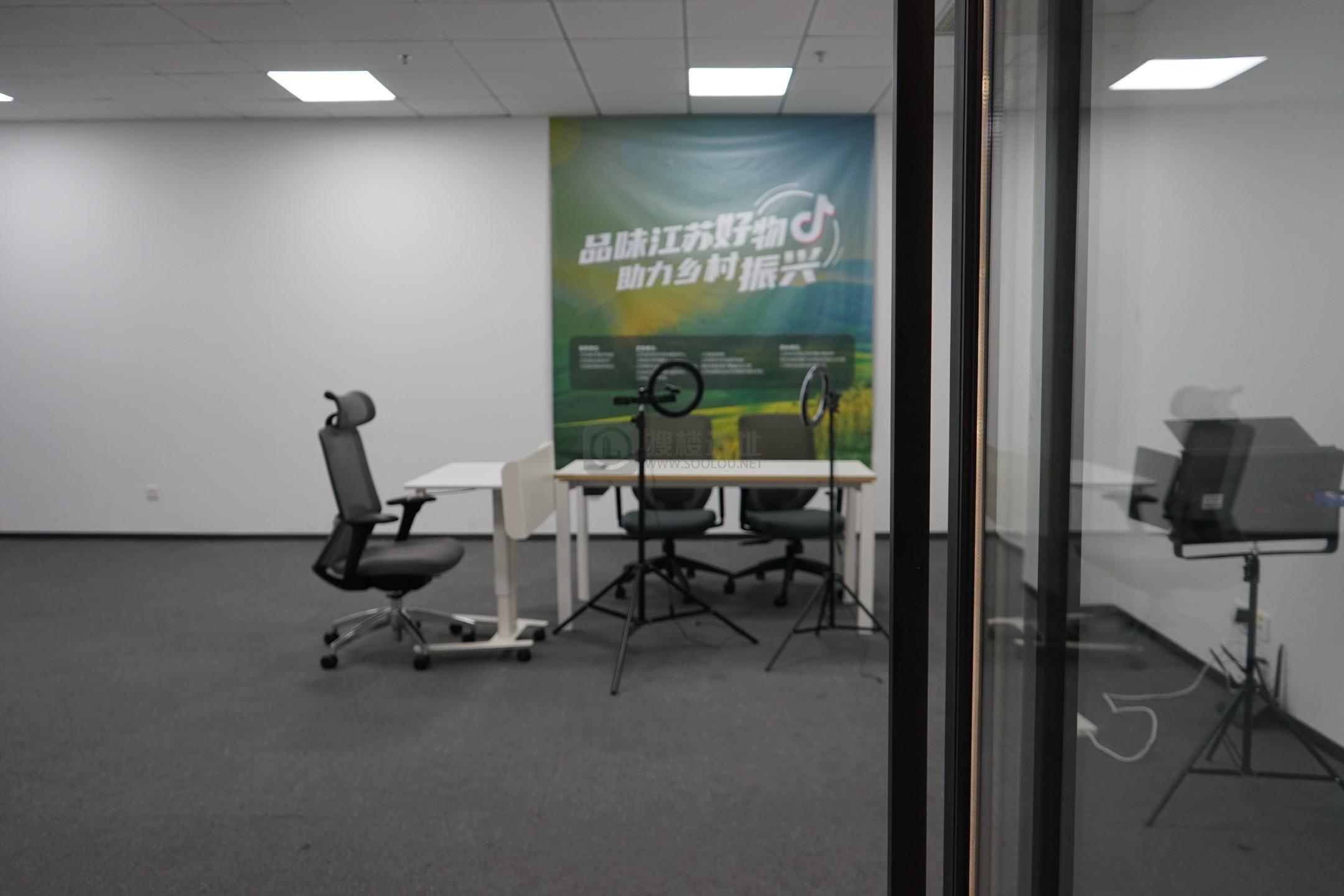 数动未来空间站