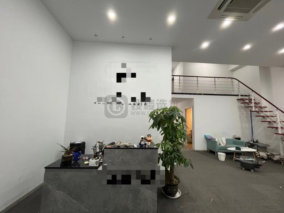 蛋壳未来（百家湖科技产业园）