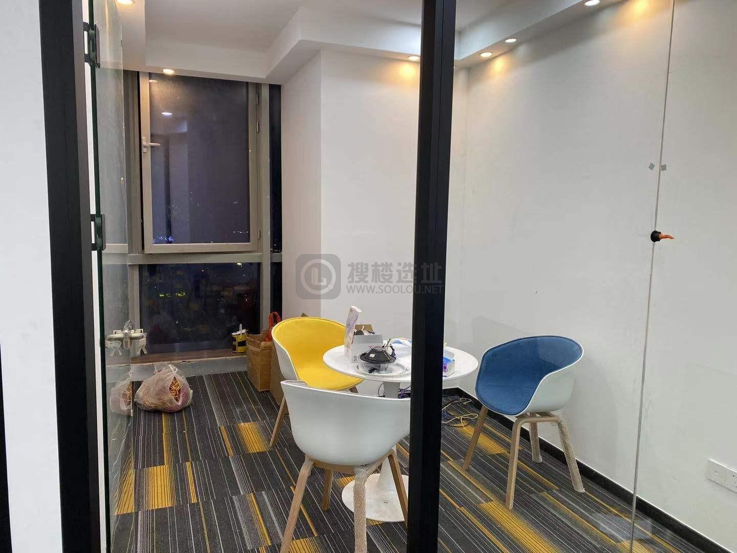 徽商大厦面积96平