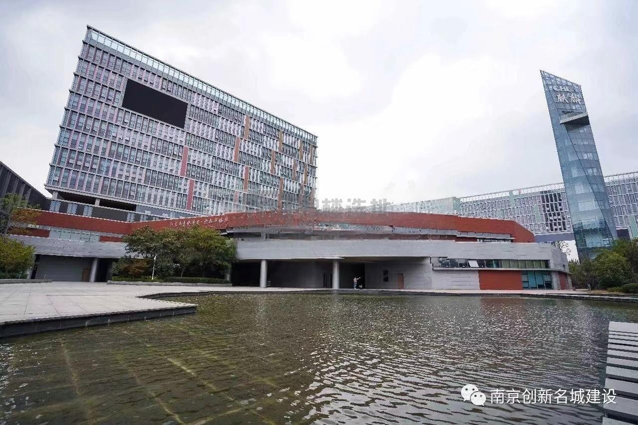 麒麟人工智能产业园